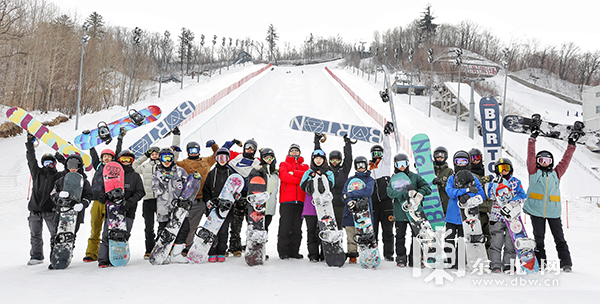 黑龙江省滑雪冠军赛在亚布力滑雪场落幕