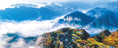 山鄉巨變 山河錦繡