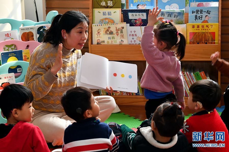 河南：全国“爱耳日” 郑州为听障儿童送来“特殊礼物”