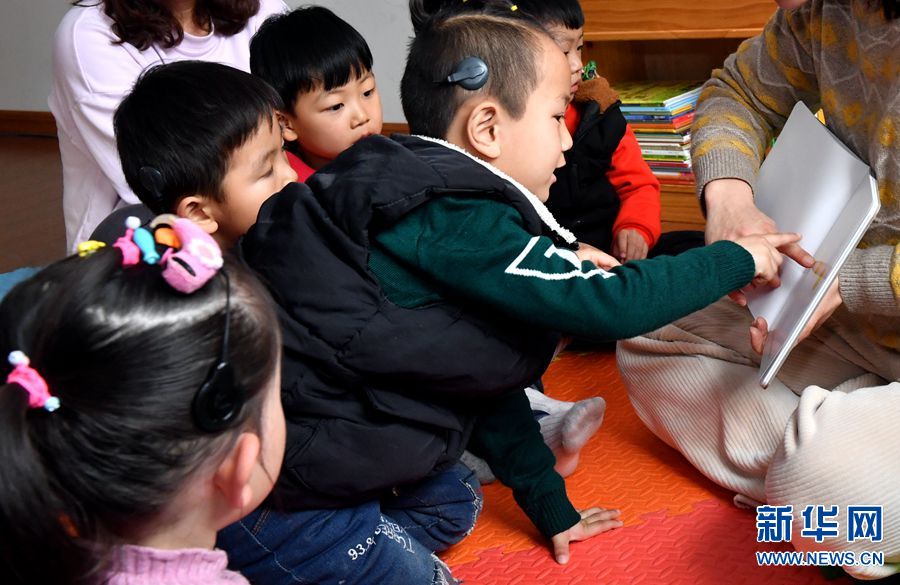 河南：全國“愛耳日” 鄭州為聽障兒童送來“特殊禮物”