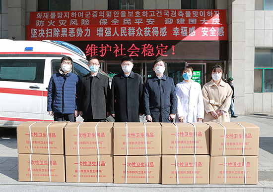 02【吉林供稿】延吉市總工會向衛健系統捐贈3.5萬隻外科口罩