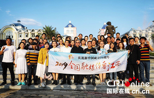 世界你好 上犹油画请你来