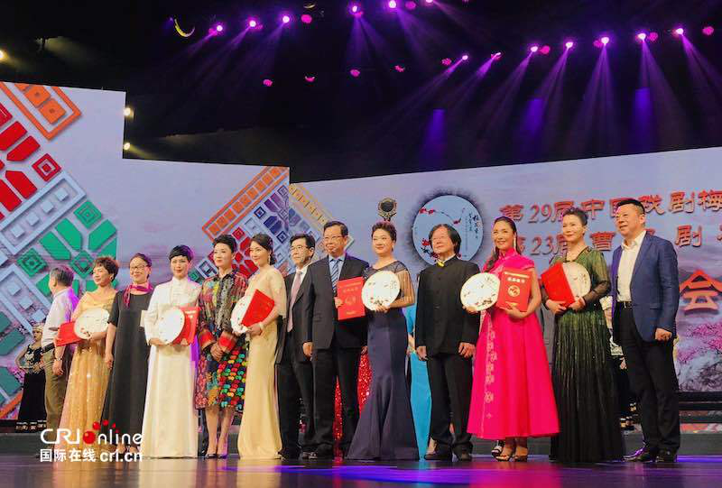 第29屆中國戲劇梅花獎頒獎 壯劇《牽雲崖》成功“摘梅”