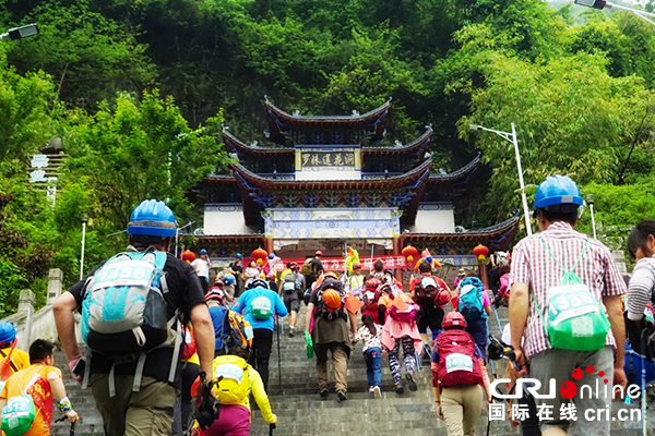 【原创待审】2019 徒步中国·全国徒步大会百色“地心之旅”（凌云、乐业）站圆满闭幕（焦点图+百色专题 要闻资讯）