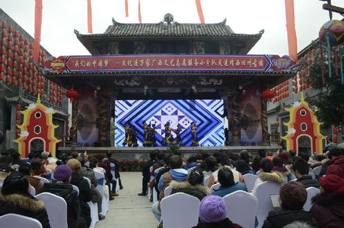 廣西靖西市舉辦新春民俗文化旅遊節