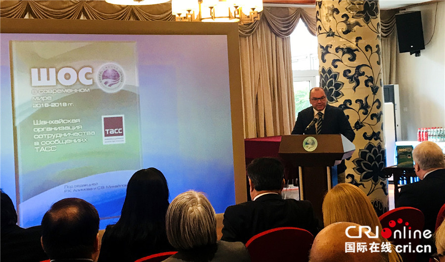 图片默认标题_fororder_塔斯社社长米哈伊洛夫在活动上发言（拍摄：赵祎）