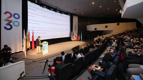 ICCSD convened the Creativity 2030 Summit Forum in Beijing._fororder_2019-06-11_9-42-52-602