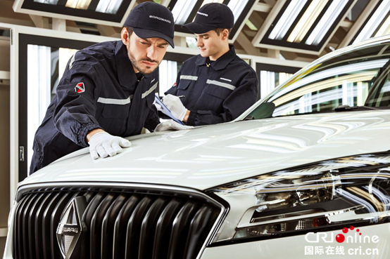 图片默认标题_fororder_TUV