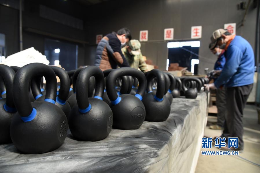 山东省五莲县：生产健身器材 出口创汇过亿