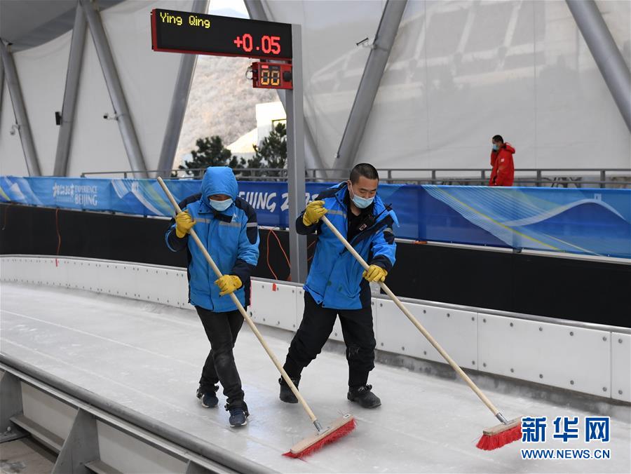 北京冬奧會和冬殘奧會舉行測試活動_fororder_5