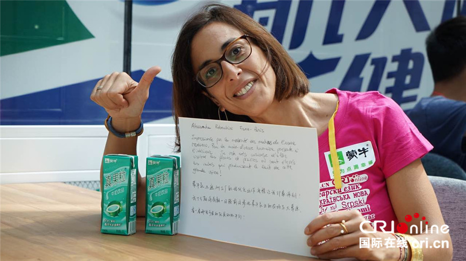 图片默认标题_fororder_--172.100.100.3-temp-9500041-1-9500041_1_1_1ce37733-efd8-4851-b22a-c1b7fe2fb26d