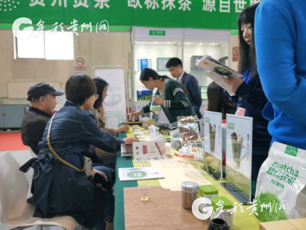 （黔茶貴水）在北京茶博會貴州展區“玩”茶