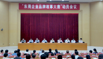 图片默认标题 图片默认标题