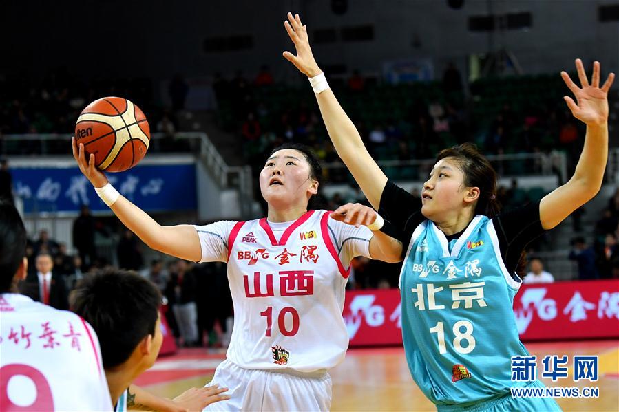 图片默认标题_fororder_fff