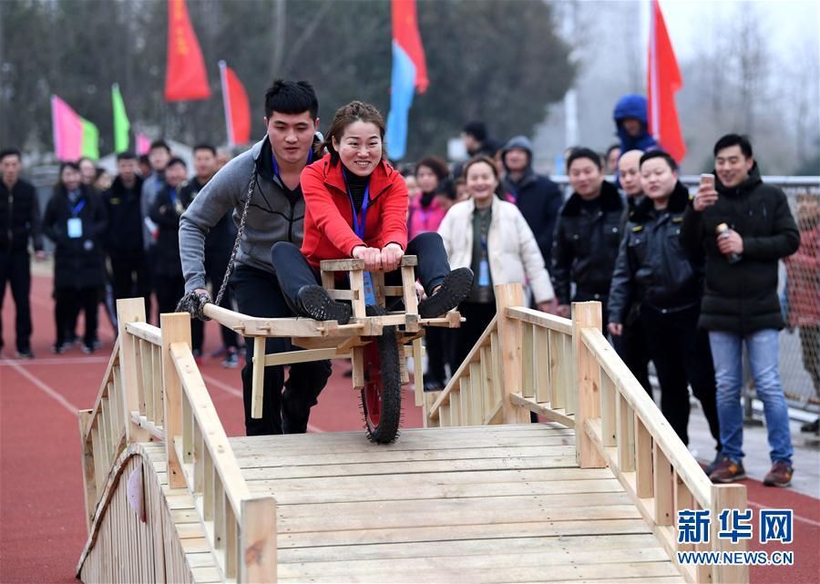 安徽：全民健身 樂享生活——趣味運動迎新春