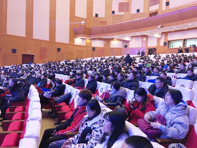 吉林省高校“雙一流”建設工作研討會成功召開