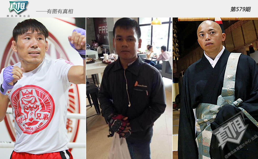 【真相】生活从来都不容易!球员兼职送外卖 【真相】生活从来都不容易!球员兼职送外卖