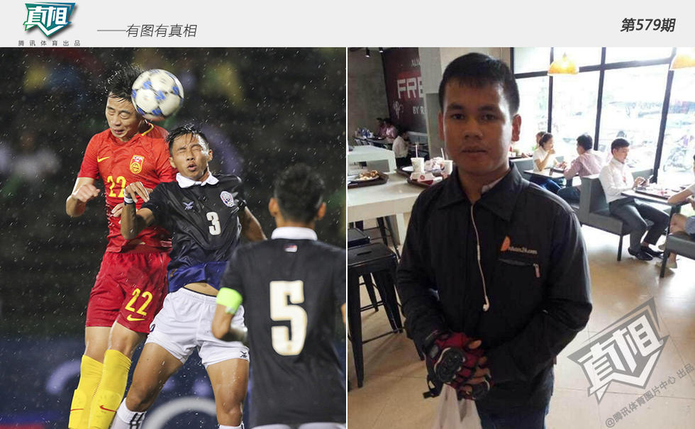 【真相】生活从来都不容易!球员兼职送外卖 【真相】生活从来都不容易!球员兼职送外卖