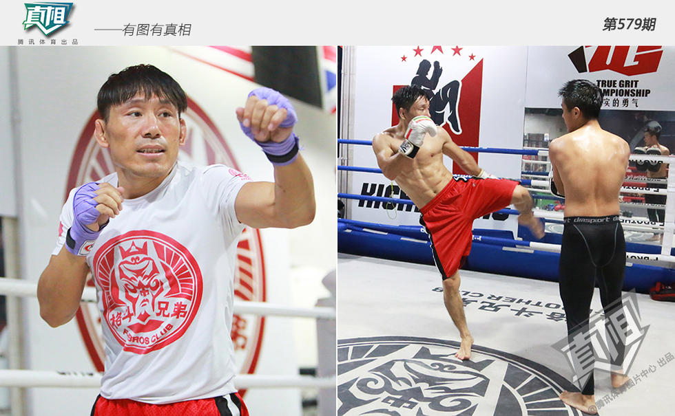 【真相】生活从来都不容易!球员兼职送外卖 【真相】生活从来都不容易!球员兼职送外卖