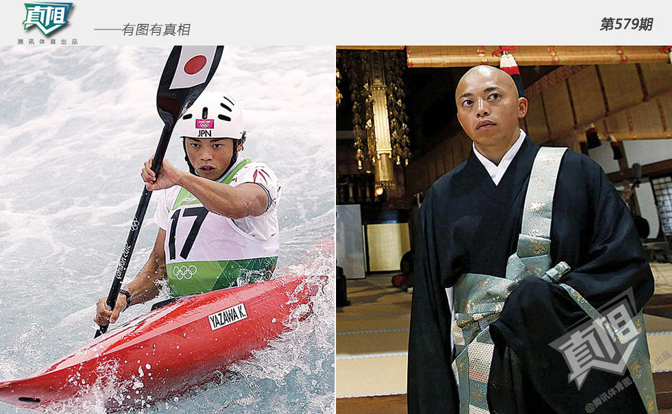 【真相】生活从来都不容易!球员兼职送外卖 【真相】生活从来都不容易!球员兼职送外卖