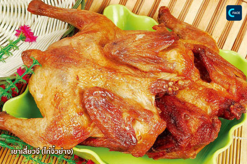 图片默认标题_fororder_10_2