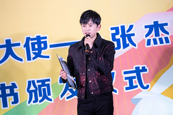 “牛年迎大运 幸福成都年”2021成都新春元宵晚会惊艳亮相_fororder_1