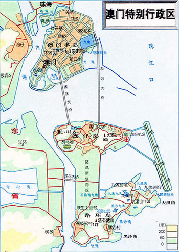 两岸四地“热词”:这一年我们一起走过的历程 两岸四地“热词”:这一年我们一起走过的历程