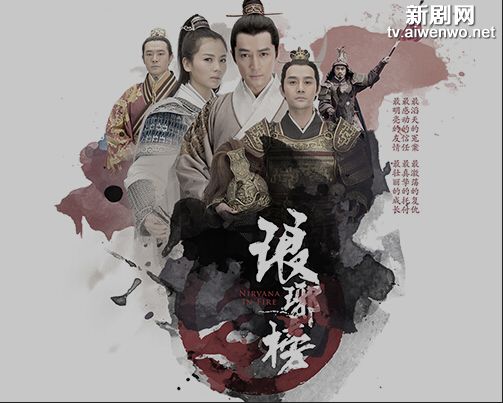 两岸四地“热词”:这一年我们一起走过的历程 两岸四地“热词”:这一年我们一起走过的历程