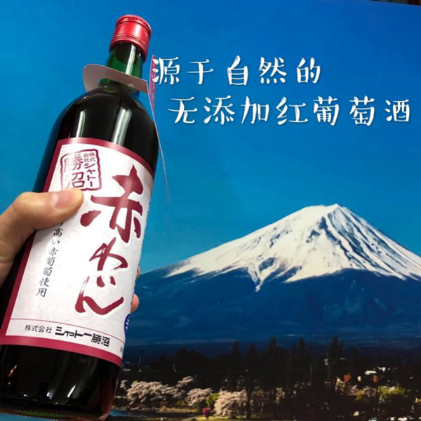 日本百年酒莊入駐福建自貿區 絲綢之路搭起民間經貿大戲