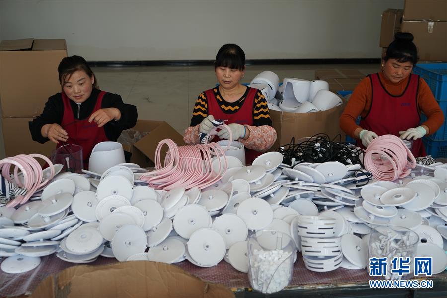 图片默认标题_fororder_13
