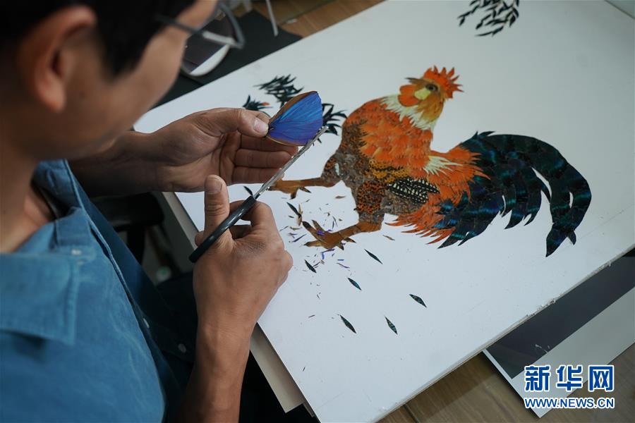 图片默认标题_fororder_9