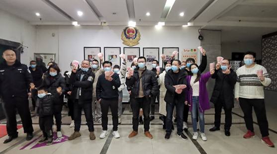 【B】重慶大渡口區警方破獲一起新型套路詐騙案