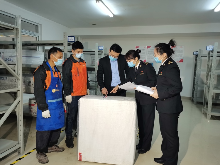 （有修改）【A】重庆：西南地区首家进境中药材加工存放企业顺利完成备案