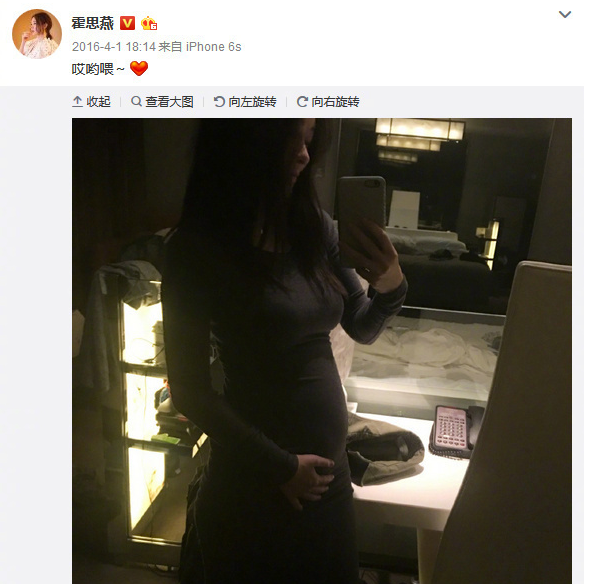杜江霍思燕还有个女儿?霍思燕什么时候怀孕生的二胎