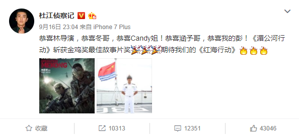 杜江霍思燕还有个女儿?霍思燕什么时候怀孕生的二胎