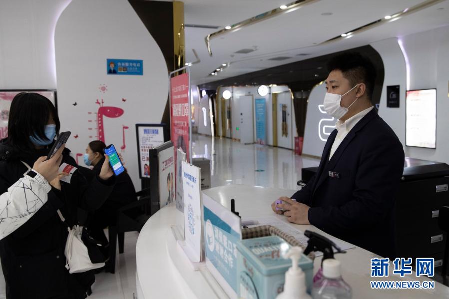 哈尔滨：电影院有序恢复开放