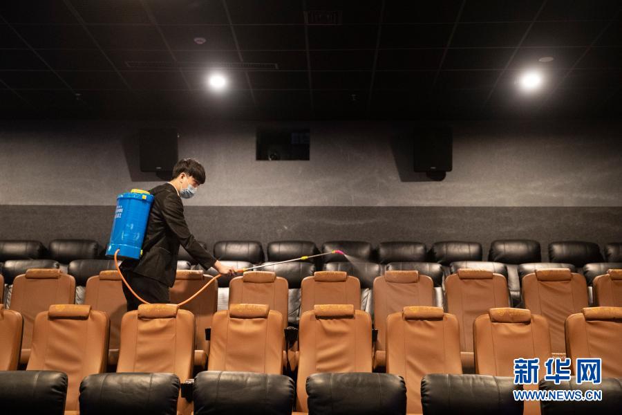 哈尔滨：电影院有序恢复开放