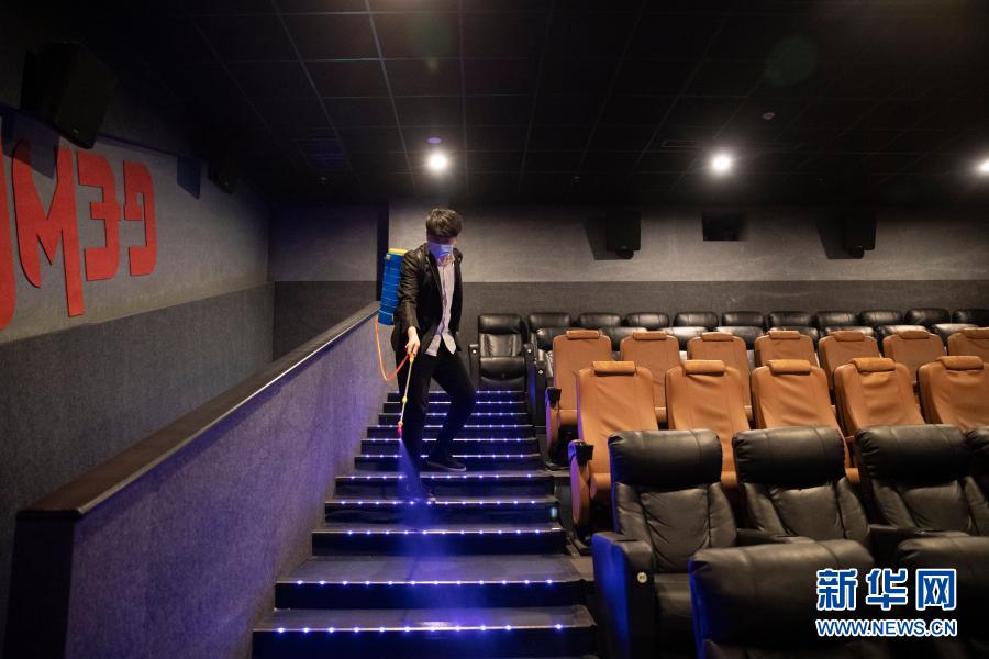 哈尔滨：电影院有序恢复开放