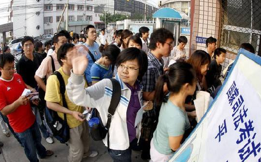 【教育-文字列表】山东国家司法考试设立16年今年收官 【教育-文字列表】山东国家司法考试设立16年今年收官