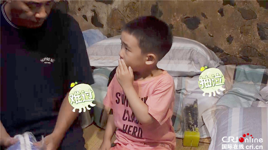 图片默认标题_fororder_4-Jasper委屈哭