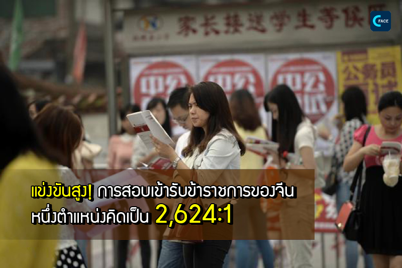 图片默认标题_fororder_01