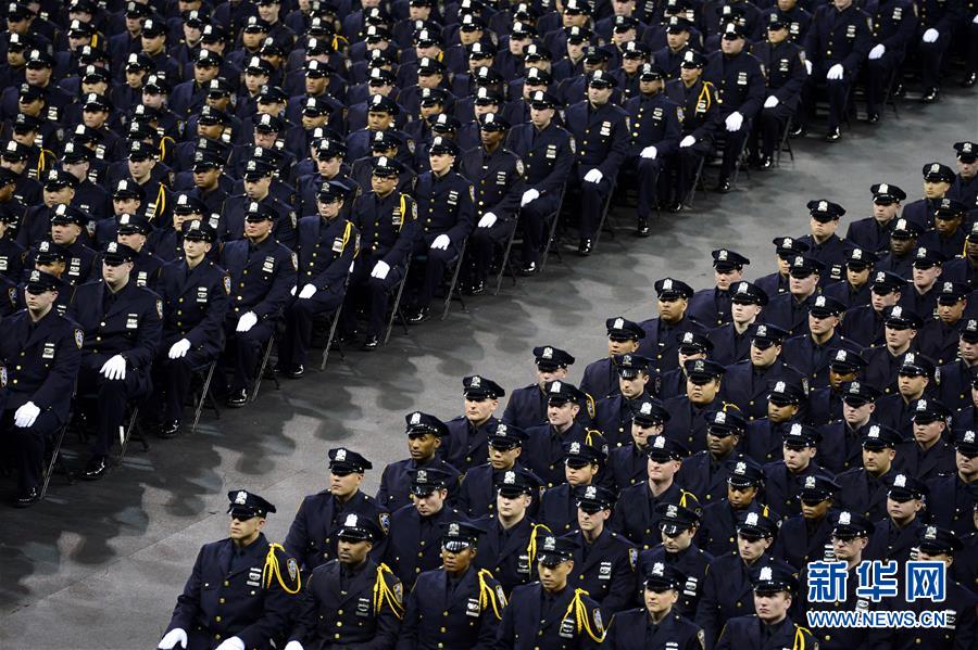 紐約為1200名新警察舉行畢業典禮