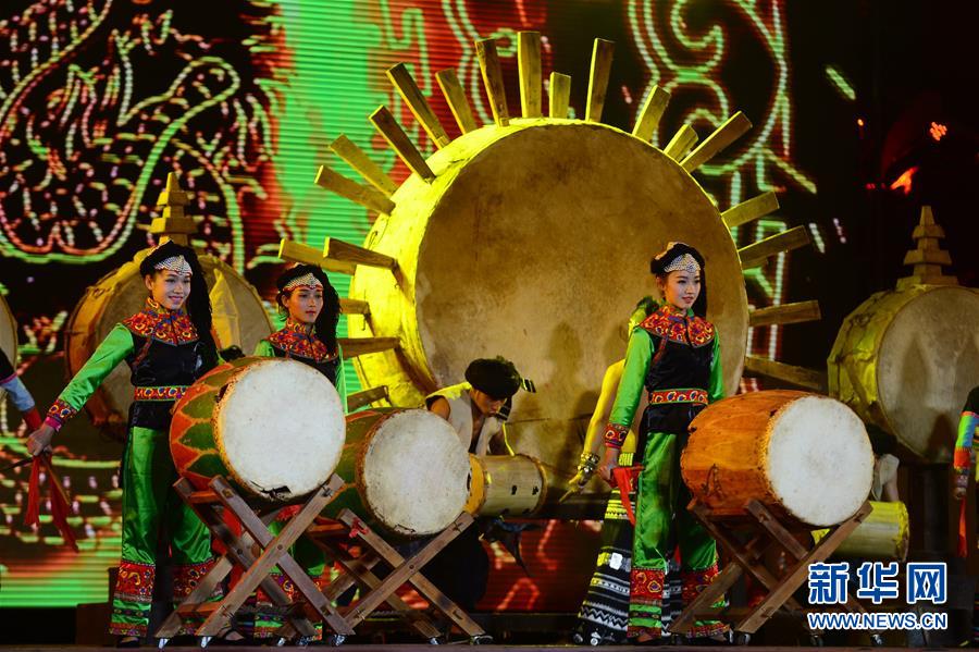 2015年澜沧江·湄公河流域国家文化艺术节闭幕