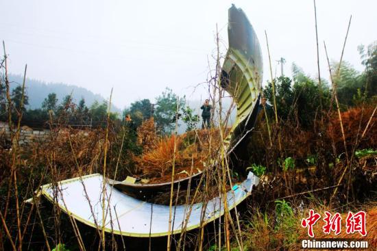 中國“高分四號”衛星整流罩殘骸墜落江西遂川