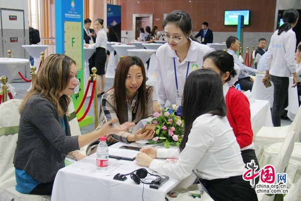 第四屆四川國際旅遊交易博覽會在樂山開幕