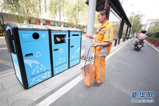 山東濟南：環保智慧垃圾箱亮相街頭