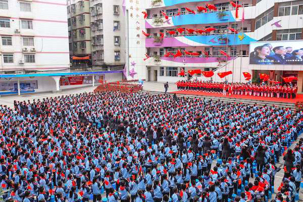 南寧市園湖路小學：童聲嘹亮頌祖國 奔跑追夢新學期