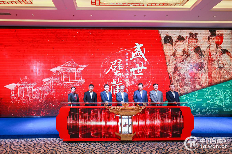 “盛世壁藏——唐代壁画文化特展·首部曲”开启台湾校园巡展