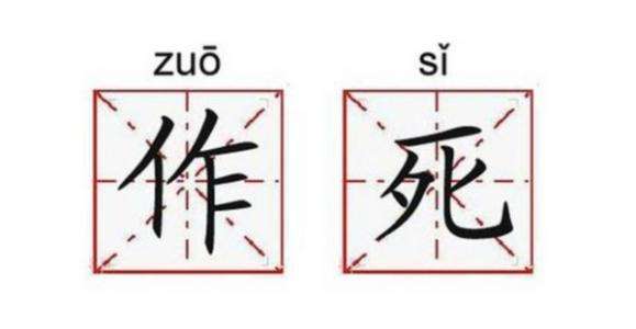 公安機關不依法受案立案？以後不可以！