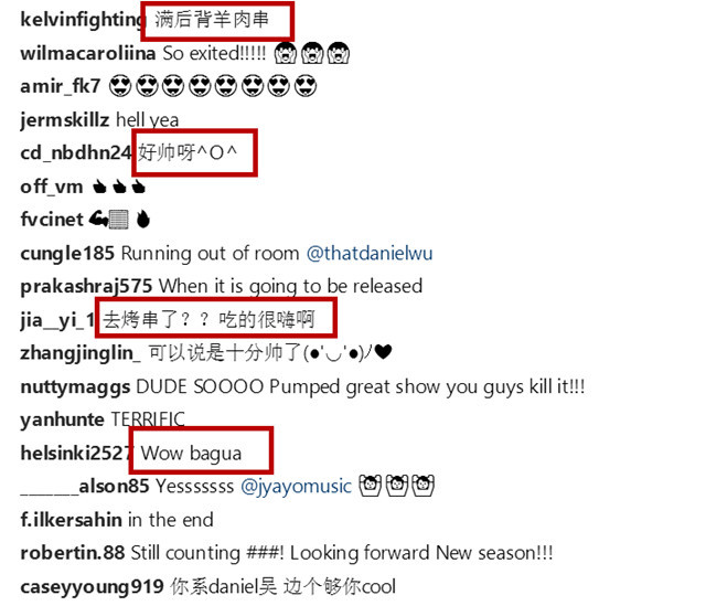 吴彦祖罕见晒自拍，背后满是羊肉串纹身_娱乐_腾讯网